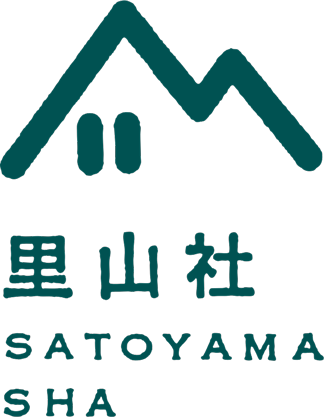 里山社 SATOYAMASHA