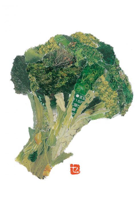 木村セツ「90歳セツの新聞ちぎり絵」原画展 再開します！ | 里山社